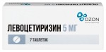 Левоцетиризин, таблетки покрытые пленочной оболочкой 5 мг 7 шт