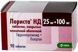 Лориста НД, табл. п/о пленочной 100 мг+25 мг №90