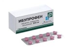 Ибупрофен, таблетки покрытые оболочкой 200 мг 50 шт