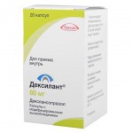 Дексилант, капсулы с модифицированным высвобождением 60 мг 28 шт