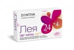 Лея, таблетки покрытые пленочной оболочкой 3 мг+0.02 мг 28 шт