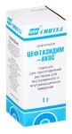 Цефтазидим-АКОС, порошок для приготовления раствора для внутривенного и внутримышечного введения 1 г 5 шт флаконы