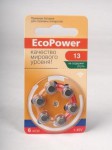 Батарейки, Ecopower (Экопауэр) 6 шт EC-002 тип 13 для слуховых аппаратов